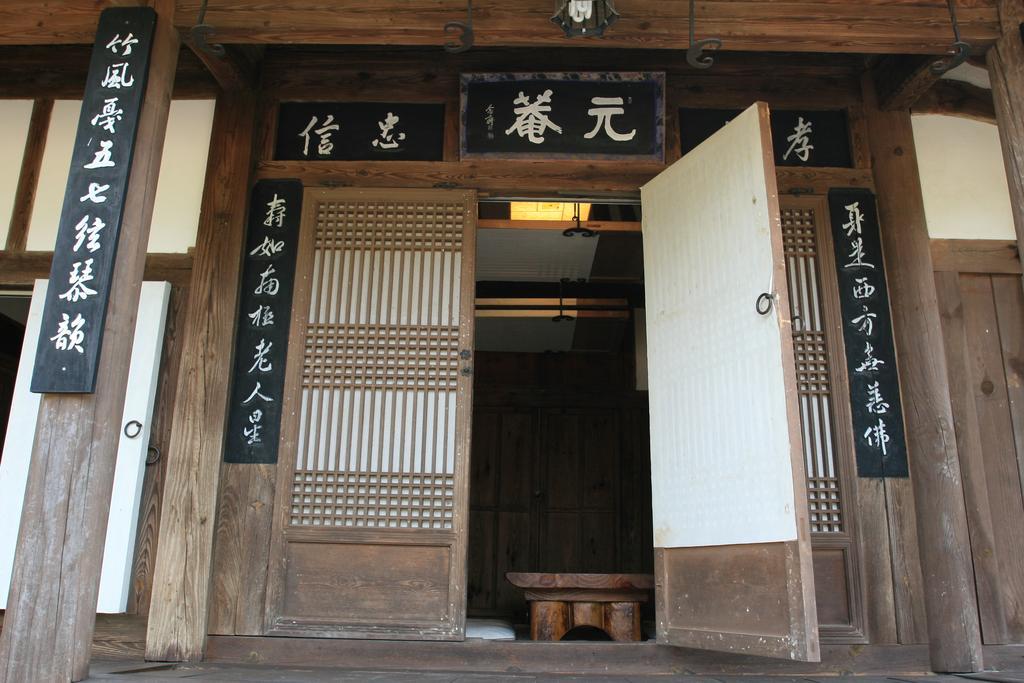 Jinrae Lee'S Traditional House Boseong Exterior photo
