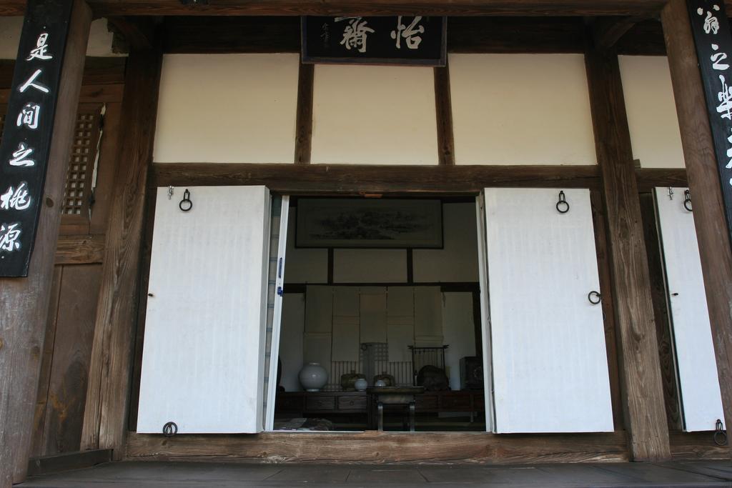 Jinrae Lee'S Traditional House Boseong Exterior photo